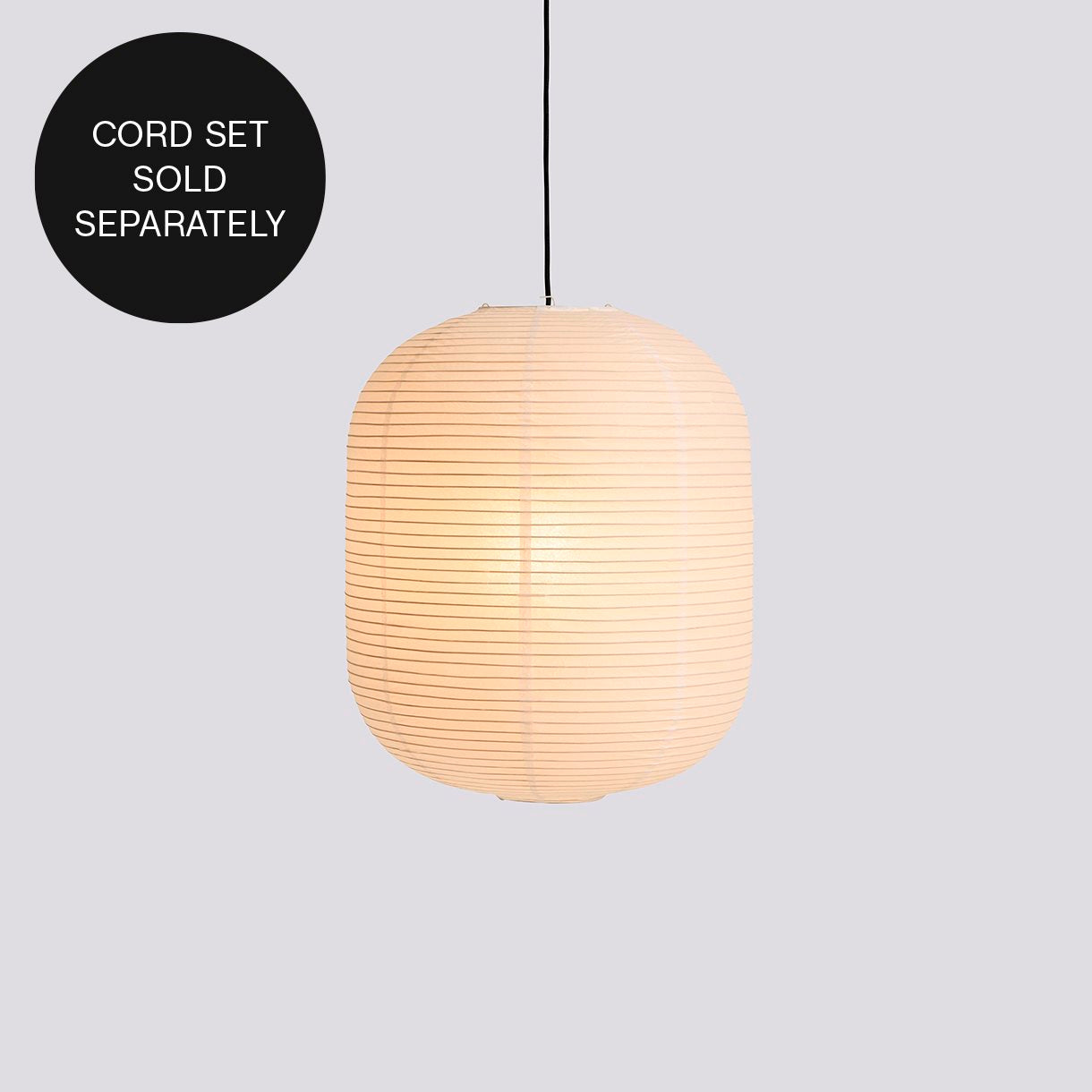 Rice Paper Shade - Oblong - Classic White